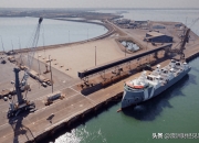 澳洲:中国，重新夺回澳洲达尔文港经营权！
