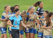 168澳洲 ：女足世界杯：美国女足vs荷兰女足