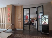 168澳洲生活网：罚款近$400万！澳洲华人餐厅涉嫌欺诈！早就不是初犯了！