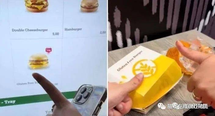 澳洲:澳洲情侣海外发现麦当劳出售“神仙汉堡”澳洲！网友：澳洲落后太多了