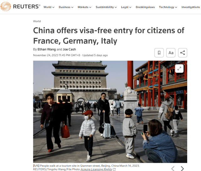 欧洲:中国新免签政策受到欧洲各界欢迎：释放多重对外开放积极信号