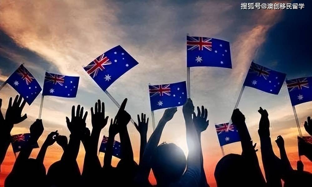 移民澳洲:移民澳洲后移民澳洲，想从永居(PR)转为澳洲国籍，需要满足哪些条件？